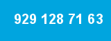 929 128 71 63 929 128 71 63